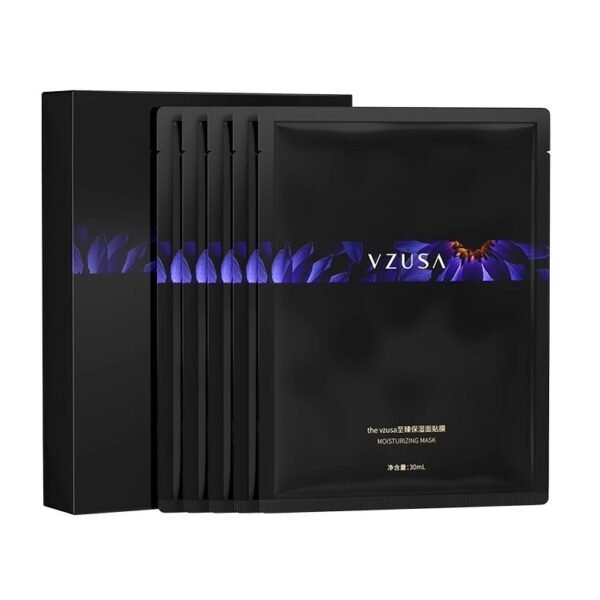 The Vzusa Moisturizing Mask - Image 2